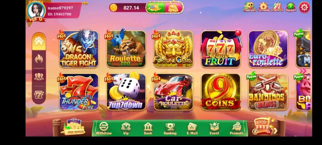 Lucky PKR