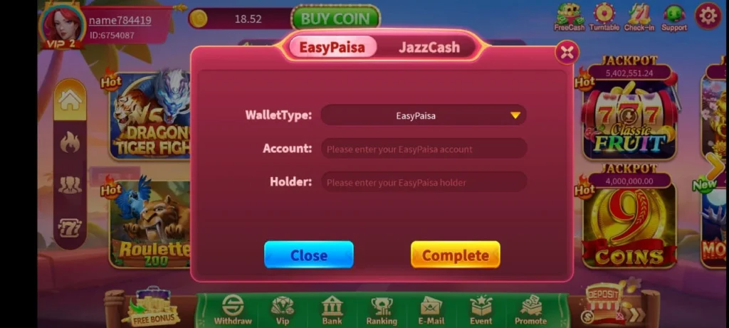 Withdraw